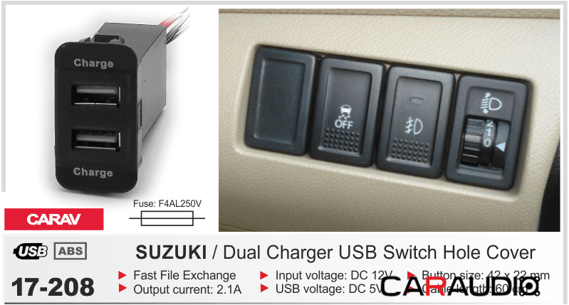 CARAV 17-208 зарядка USB х 2 для Suzuki
