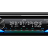 JVC KD-DB922BT CD-ресивер 1-DIN/Bluetooth/DAB+/Amazon Alexa