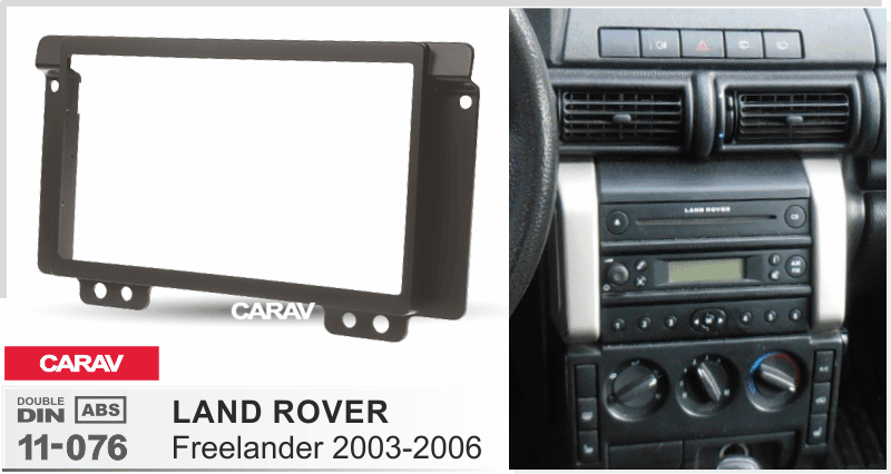 CARAV 11-076 переходная рамка Land Rover Discovery II