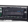 CARAV 11-005 переходная рамка AUDI A2, A3, A4, A6