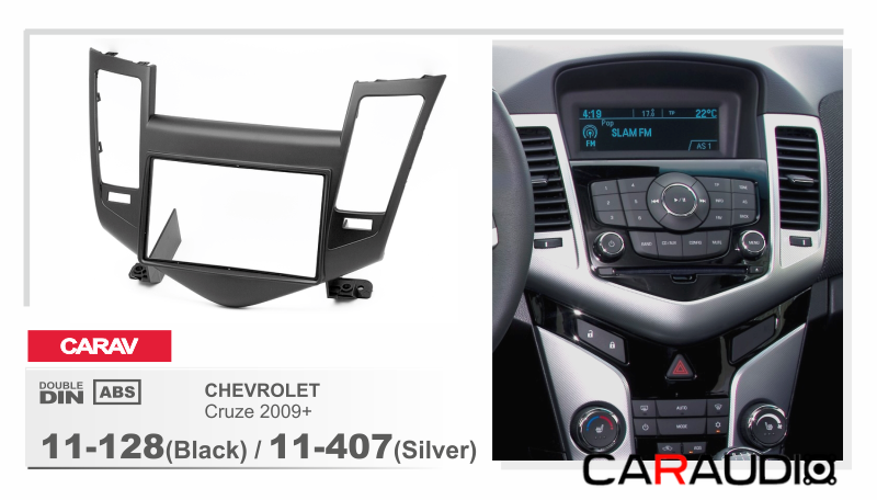 CARAV 11-407 переходная рамка Chevrolet Cruze