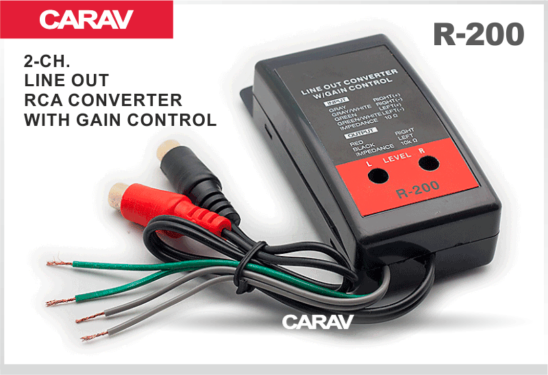 CARAV R-200 преобразователь высокоуровневого сигнала