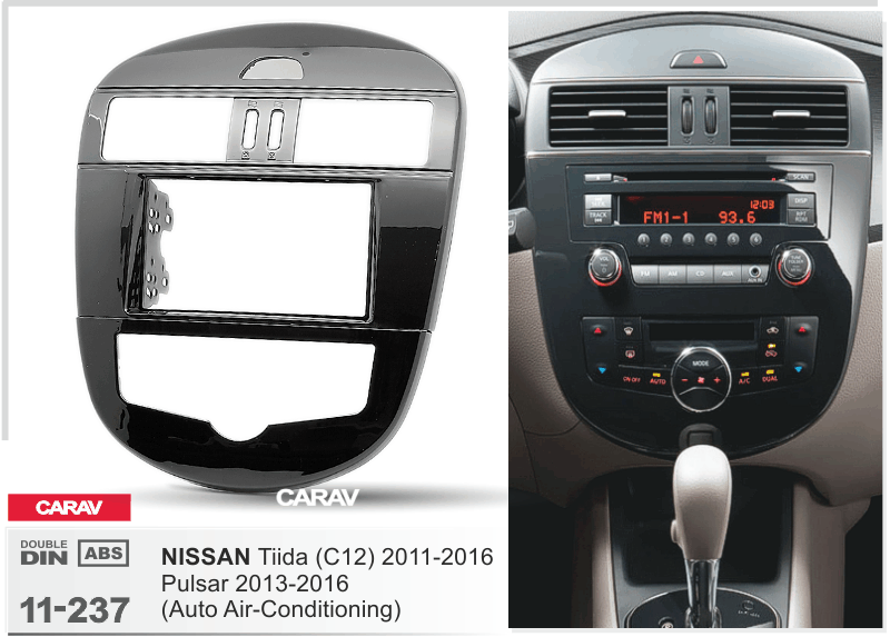 CARAV 11-237 перехідна рамка Nissan Tiida