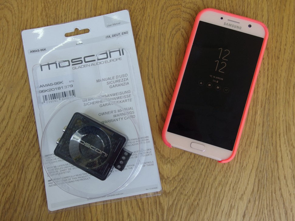 Mosconi AMAS-96K Bluetooth адаптер потокового аудіо High-Resolution