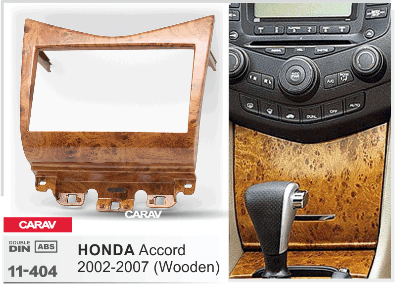 CARAV 11-404 переходная рамка Honda Accord
