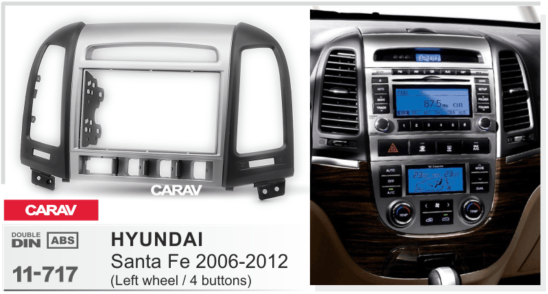 CARAV 11-717 переходная рамка Hyundai Santa Fe