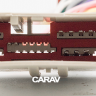 CARAV 12-035 ISO переходник Ford LandRover