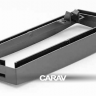CARAV 11-030 переходная рамка Citroen C5 Peugeot 407