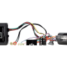 Connects2 CTSLR011.2 адаптер кнопок руля и усилителя Range Rover Sport