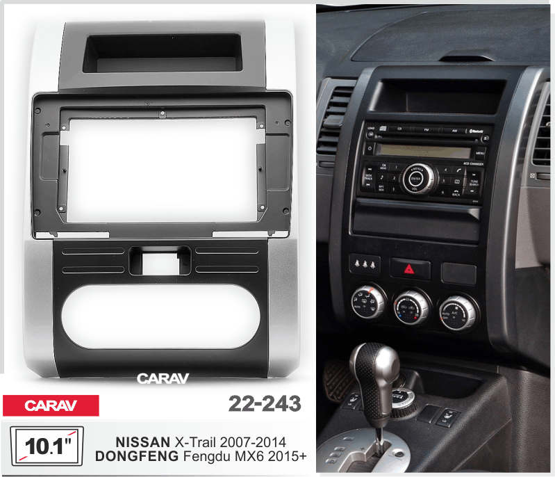 CARAV 22-243 переходная рамка для магнитолы с экраном 10" для Nissan X-Trail 2007-2014