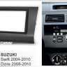 CARAV 11-097 переходная рамка Suzuki Swift