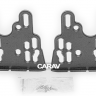 CARAV 11-900 боковые "уши" для крепления автомагнитолы