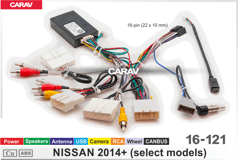 CAN-Bus перехідник 16-pin CARAV 16-121 в Nissan 2014+ для підключення магнітоли на Андроїд з екраном 9/10 дюймів