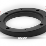 CARAV 14-044 проставочные кольца 10 см