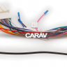 CARAV 16-131 для Renault 2012+ комплект проводов 16-pin для подключения автомагнитолы на Андроид