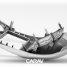CARAV 11-328 переходная рамка Ford Ranger