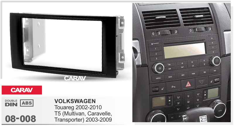 CARAV 08-008 переходная рамка VW Touareg