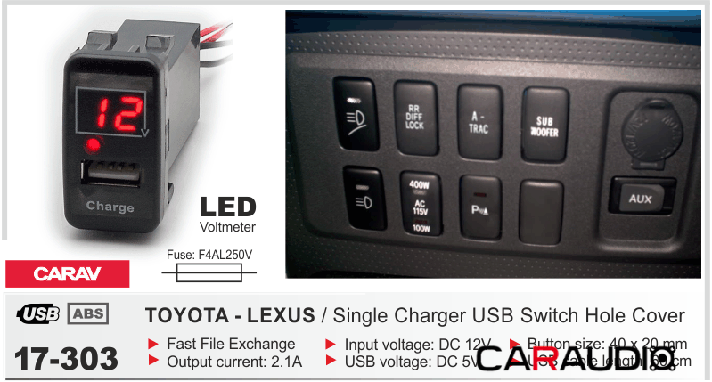 CARAV 17-303 зарядка USB с цифровым вольтметром для Toyota / Lexus