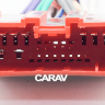 CARAV 12-015 ISO переходник Mazda