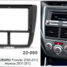 Переходная рамка CARAV 22-095 для замены штатной магнитолы Subaru Forester 2008-2012