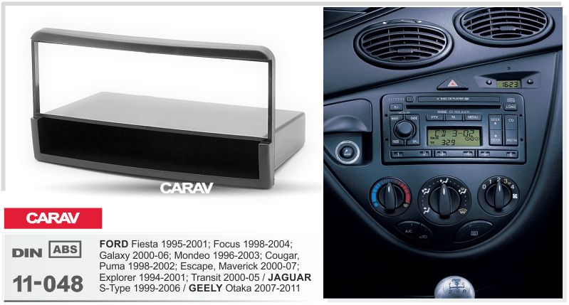 CARAV 11-048 переходная рамка Ford