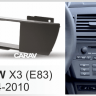 CARAV 11-126 перехідна рамка BMW X3 (E83)