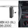 CARAV 11-003 переходная рамка Audi A3