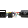 Connects2 CTSPG008.2 CAN-Bus адаптер кнопок на руле Peugeot