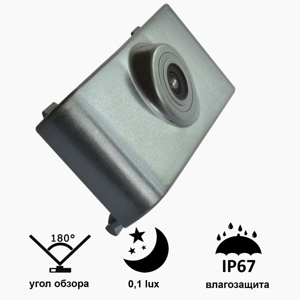 Prime-X B8015W широкоугольная камера переднего вида AUDI Q5