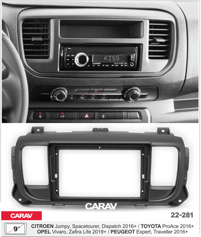 CARAV 22-281 переходная рамка для магнитолы с экраном 9" для Peugeot Expert Opel Vivaro