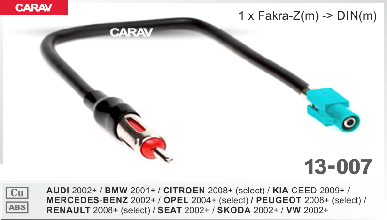CARAV 13-007 антенный переходник Fakra -> DIN