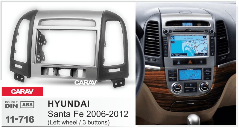 CARAV 11-716 переходная рамка для замены магнитолы Hyundai Santa Fe 2006-2012