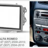 CARAV 11-188 переходная рамка Alfa Romeo