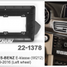 Переходная рамка CARAV 22-1378 для Mercedes E-Class W212 2009-2016 под магнитолу на Андроид с экраном 10,1"