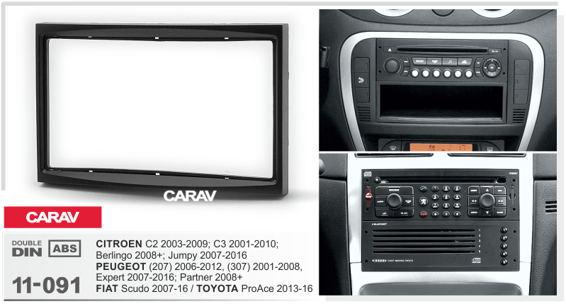 CARAV 11-091 переходная рамка 2DIN Citroen Peugeot Renault 