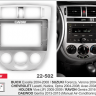 CARAV 22-502 перехідна рамка Chevrolet Lacetti 2004-2008 (sedan) для автомагнітоли з екраном 10,1"