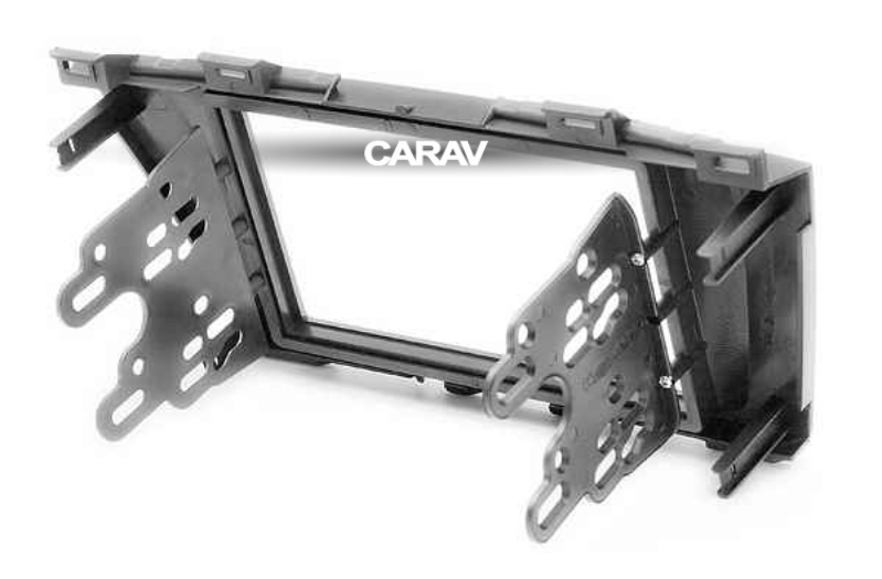 CARAV 11-177 перехідна рамка Mazda 5