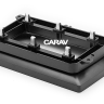 Переходная рамка CARAV 22-1490 для VW Seat Skoda под магнитолу на Андроид с экраном 9"