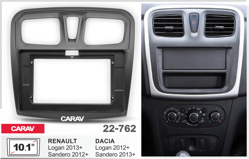 CARAV 22-762 перехідна рамка Renault Logan 2013+ Sandero 2012+ для автомагнітоли з екраном 10"