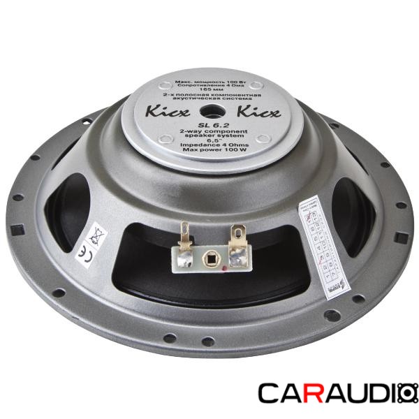 Kicx SL 6.2 компонентная акустика 16.5 см