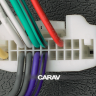 CARAV 12-136 ISO переходник для магнитолы Nissan, Subaru