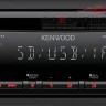 kenwood KDC-4654SD.jpg