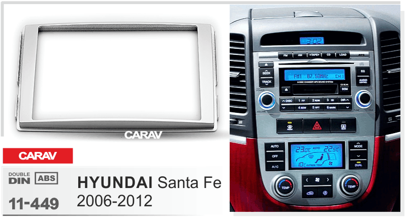 CARAV 11-449 переходная рамка Hyundai Santa Fe