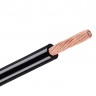Tchernov 8 AWG Black DC Power силовой кабель (черный цвет)