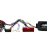 Connects2 CTSMZ005.2 CAN-Bus адаптер рульового керування Mazda 3, 5, 6 с усилителем Bose