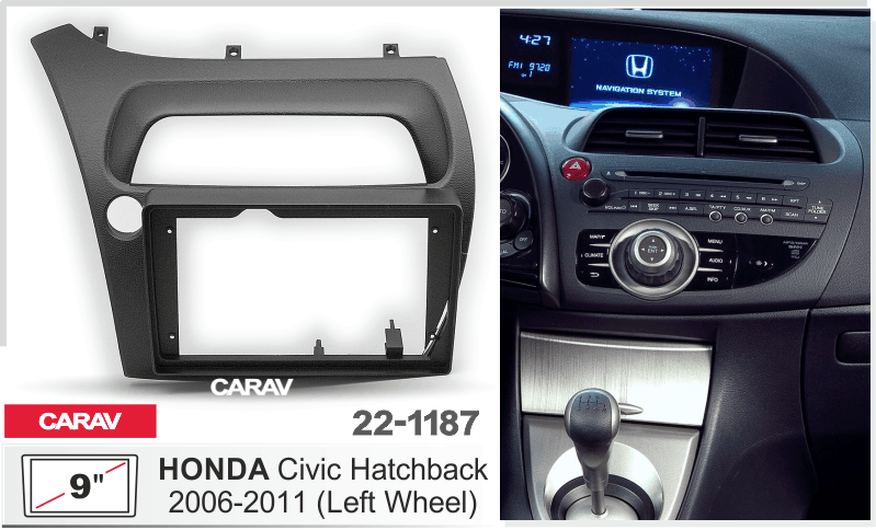 Переходная рамка CARAV 22-1187 в Honda Civic Hatchback 2006-2011 для магнитолы с экраном 9"
