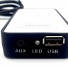  USB/Bluetooth адаптер для Volkswagen