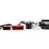 Connects2 CTSMZ012.2 адаптер кнопок на руле Mazda MX-5, RX-8 с Bose
