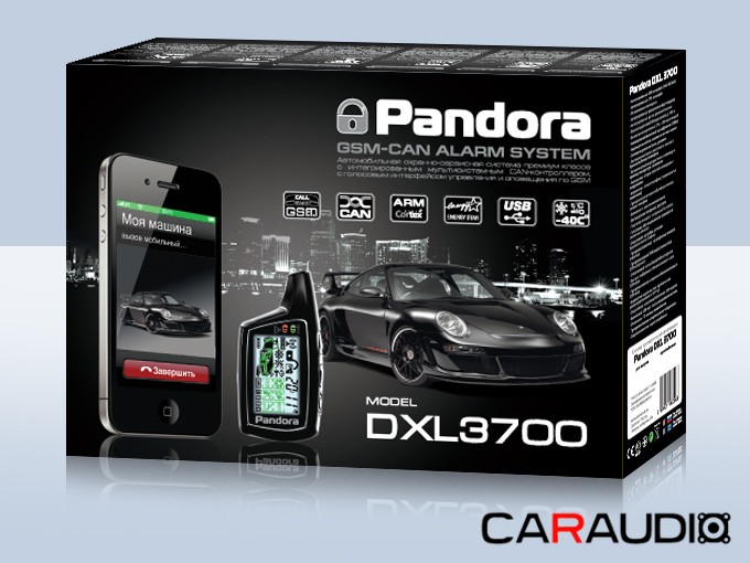 Pandora DXL 3700 CAN 