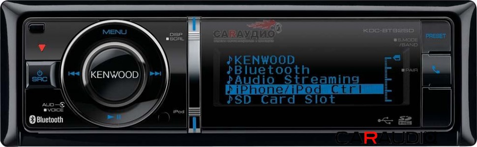 kenwood KDC-BT92SD 3.jpg